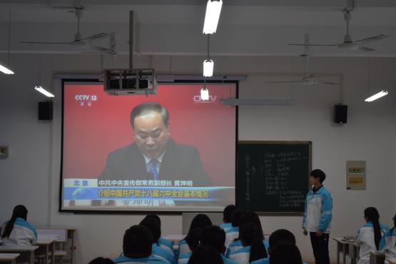 点击查看原图
