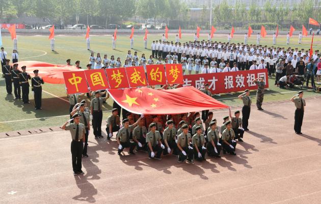 点击查看原图