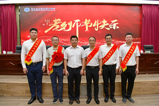 体育教学部多名教师在2025年...
