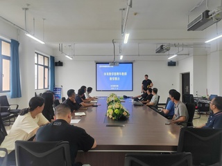 体育教学部开展青年教师教学展示