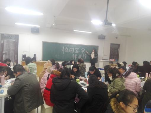 点击查看原图